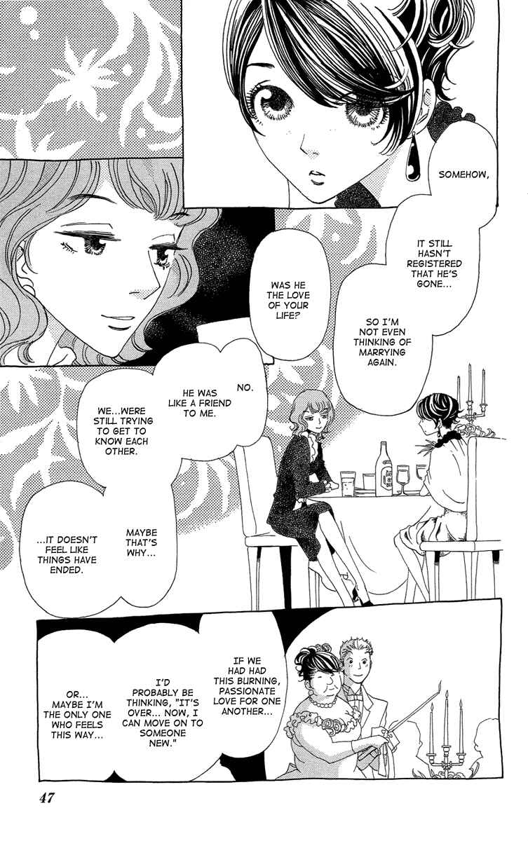 Page 14 Chapter 14 Ane no Kekkon