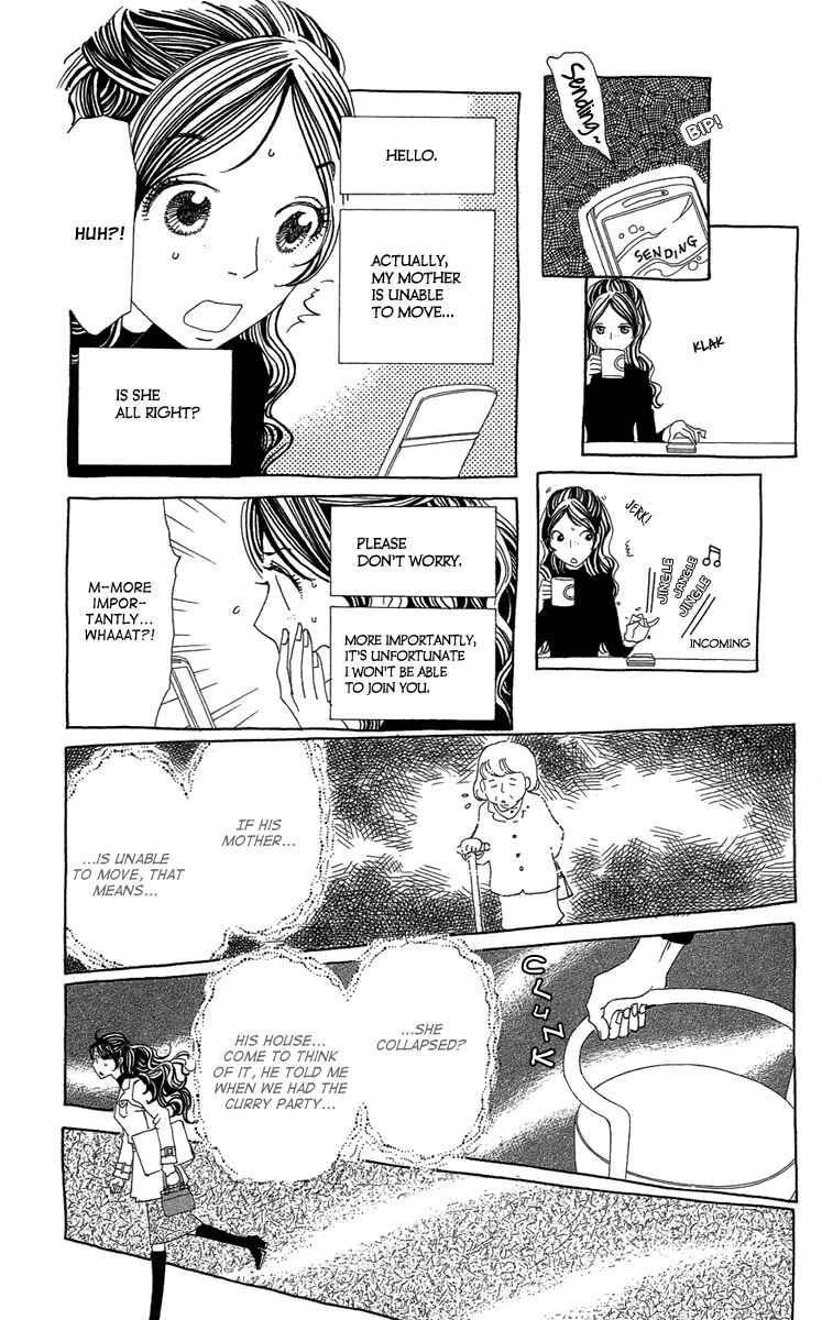 Page 24 Chapter 14 Ane no Kekkon