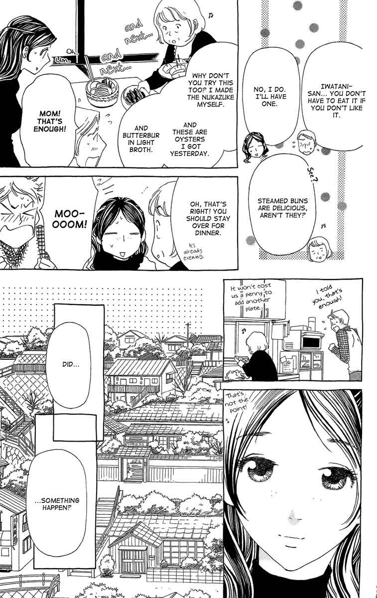 Page 28 Chapter 14 Ane no Kekkon