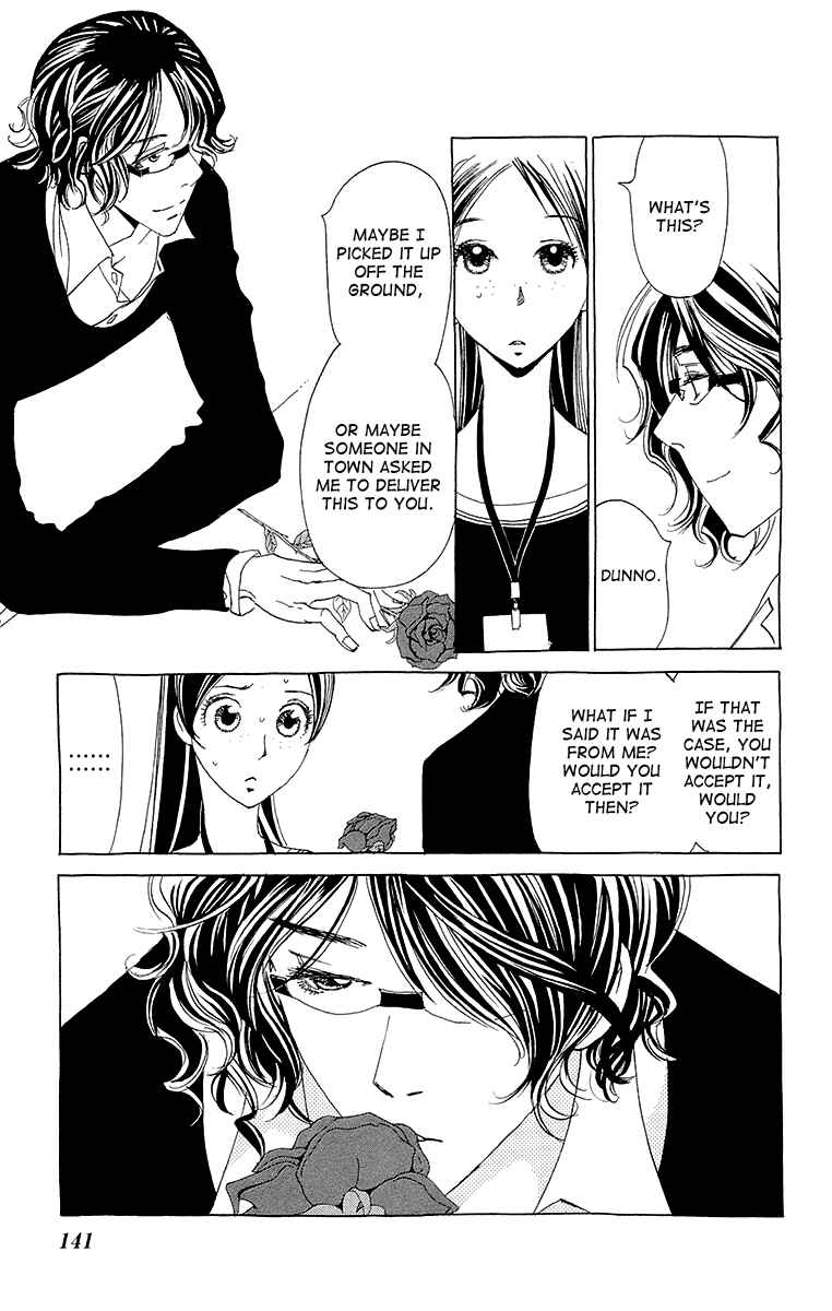 Page 16 Chapter 5 Ane no Kekkon