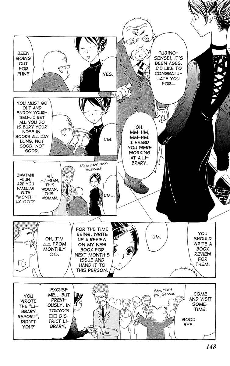 Page 23 Chapter 5 Ane no Kekkon