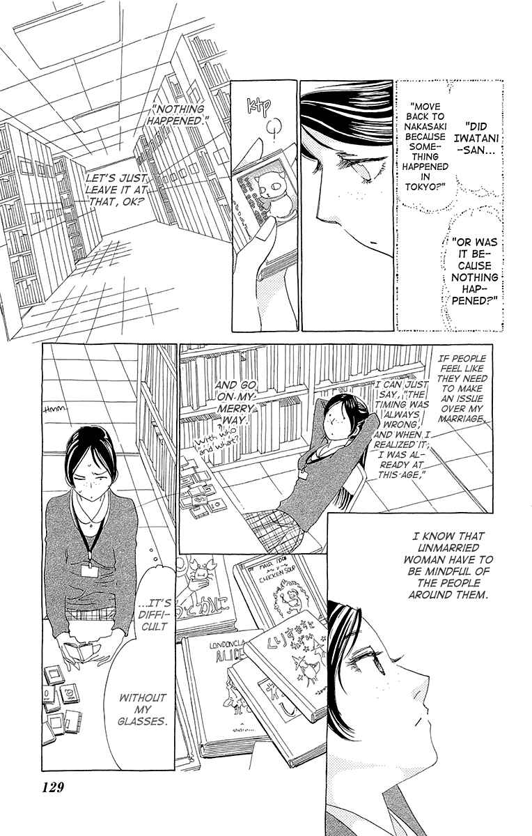 Page 4 Chapter 5 Ane no Kekkon