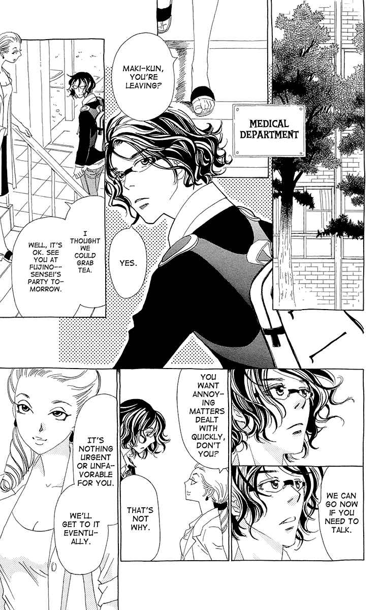 Page 8 Chapter 5 Ane no Kekkon