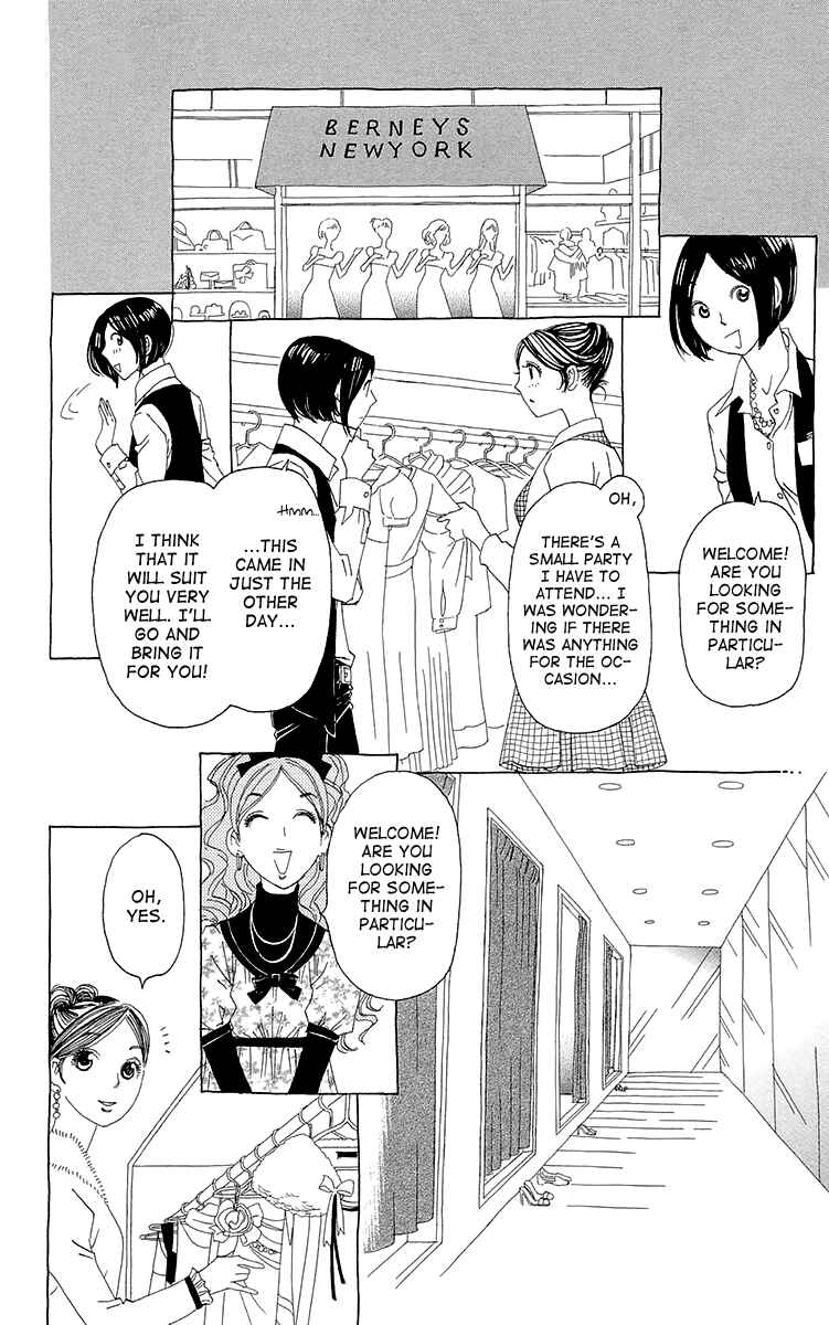 Page 16 Chapter 4 Ane no Kekkon