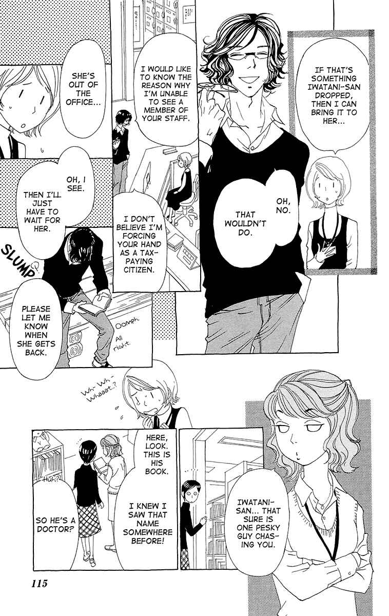 Page 21 Chapter 4 Ane no Kekkon