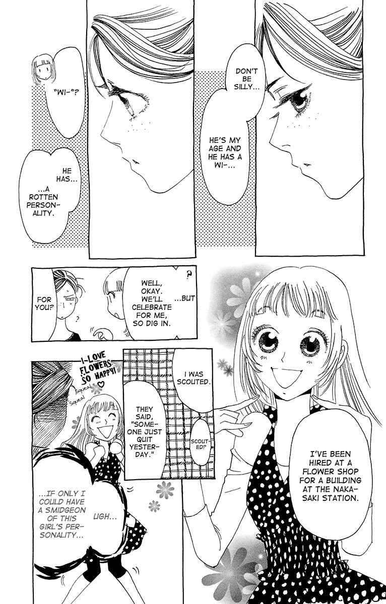 Page 9 Chapter 4 Ane no Kekkon