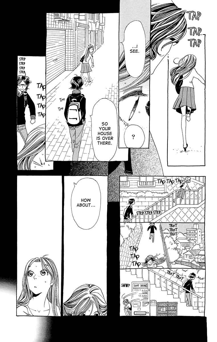 Page 22 Chapter 3 Ane no Kekkon