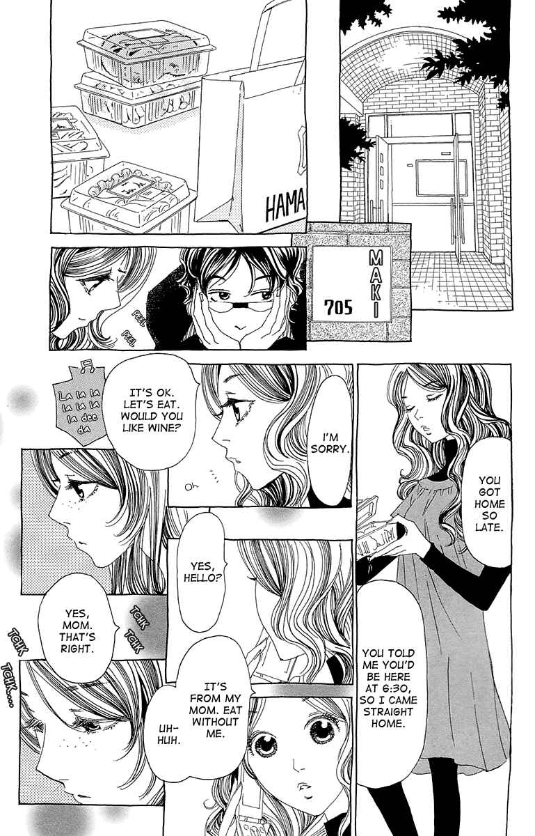 Page 28 Chapter 3 Ane no Kekkon