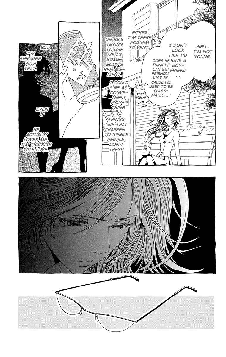 Page 30 Chapter 3 Ane no Kekkon