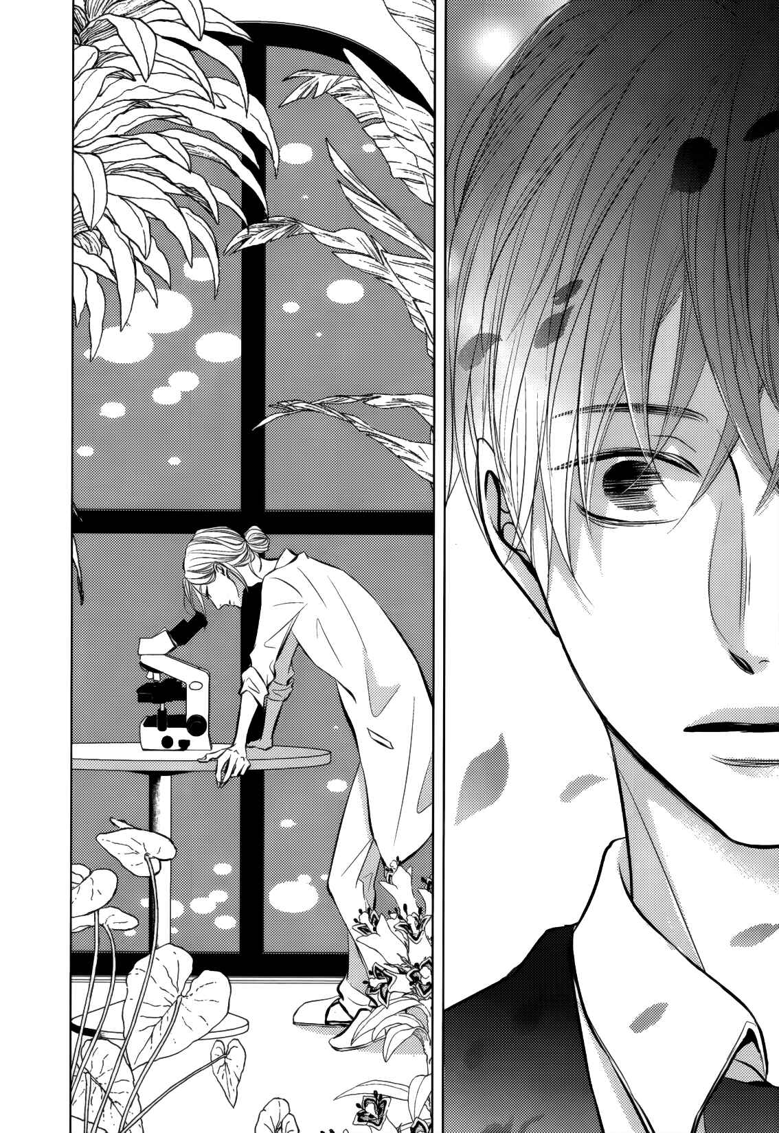Page 10 Chapter 2 Makkana Freesia