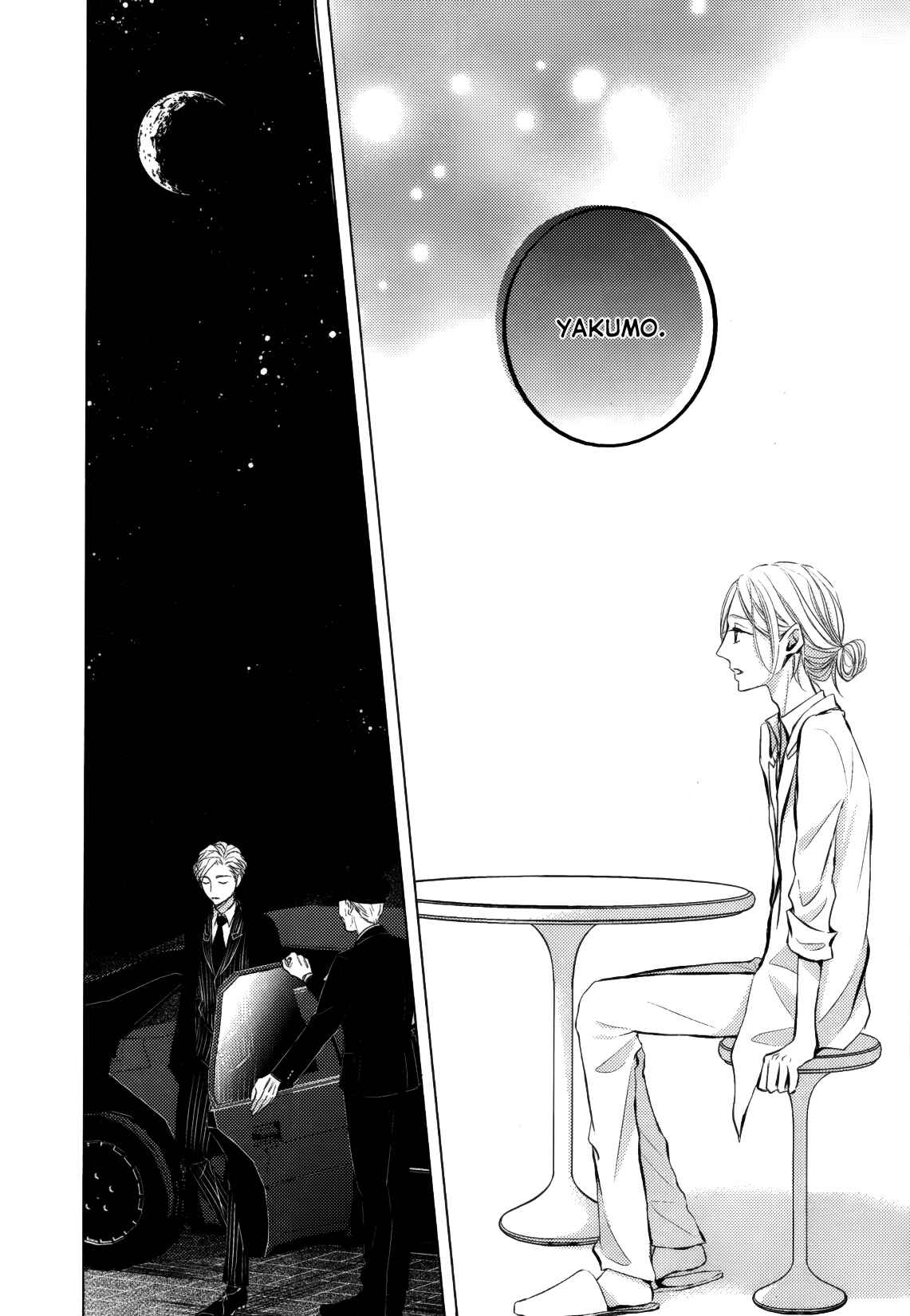 Page 24 Chapter 2 Makkana Freesia