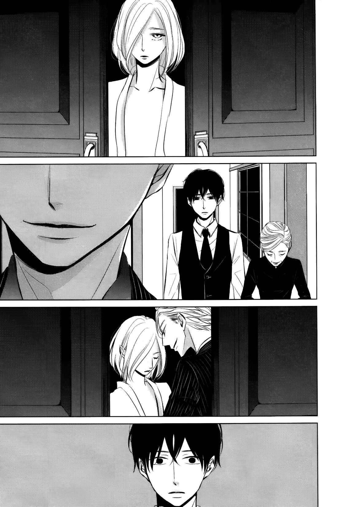 Page 29 Chapter 2 Makkana Freesia