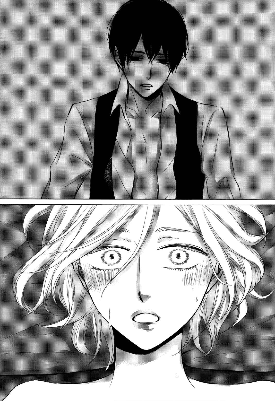 Page 41 Chapter 2 Makkana Freesia