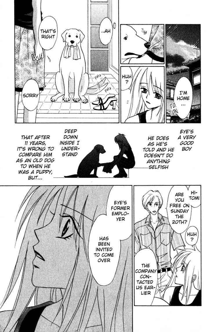 Page 13 Chapter 2 Eternity With You