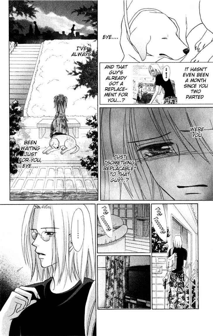 Page 24 Chapter 2 Eternity With You