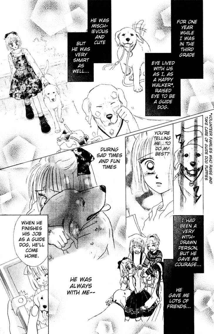 Page 3 Chapter 2 Eternity With You
