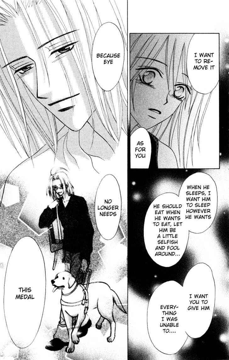 Page 47 Chapter 2 Eternity With You