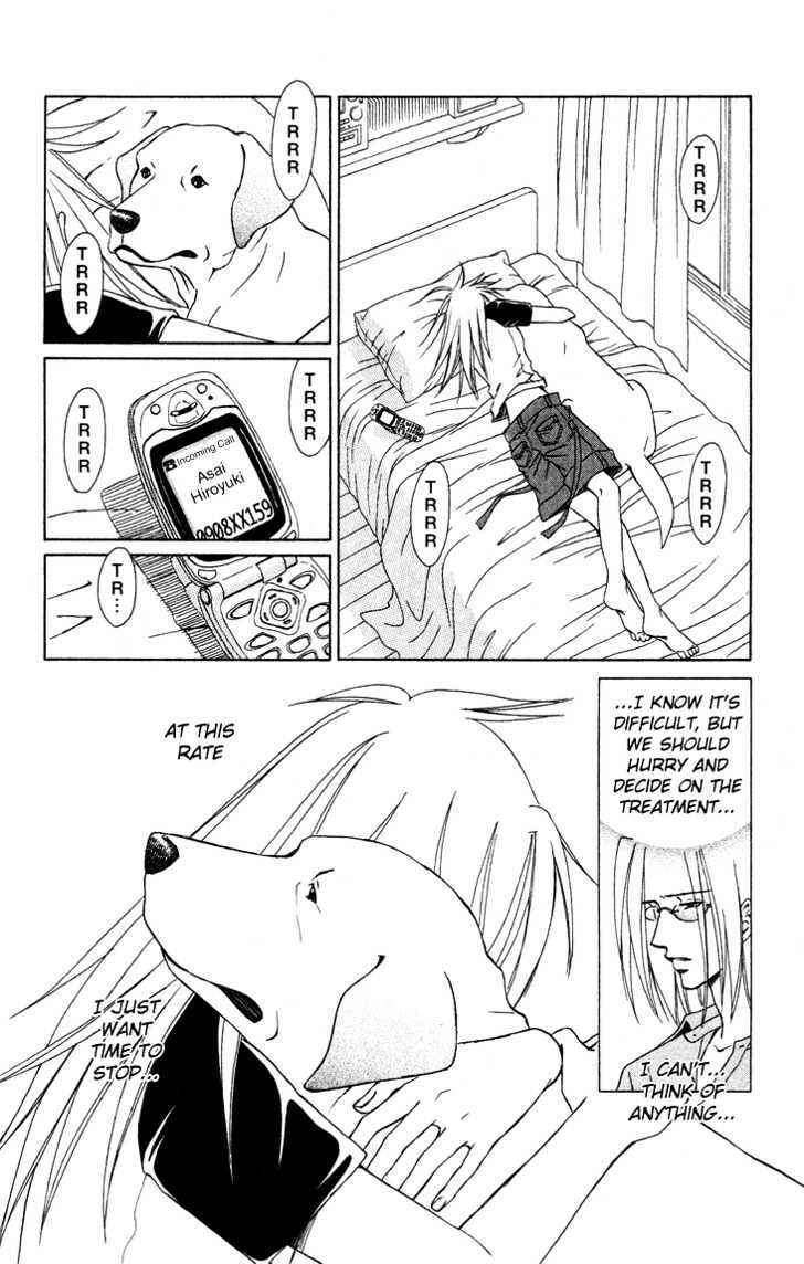 Page 10 Chapter 3.1 Eternity With You