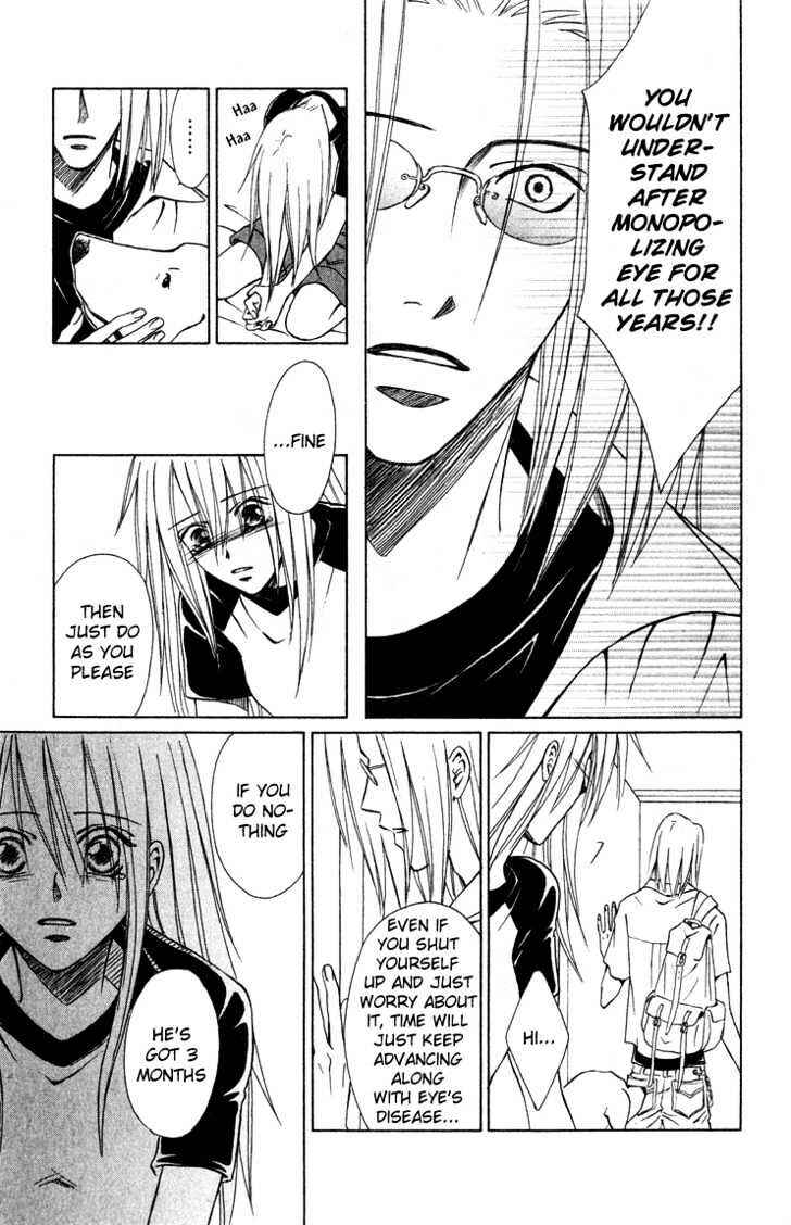 Page 13 Chapter 3.1 Eternity With You
