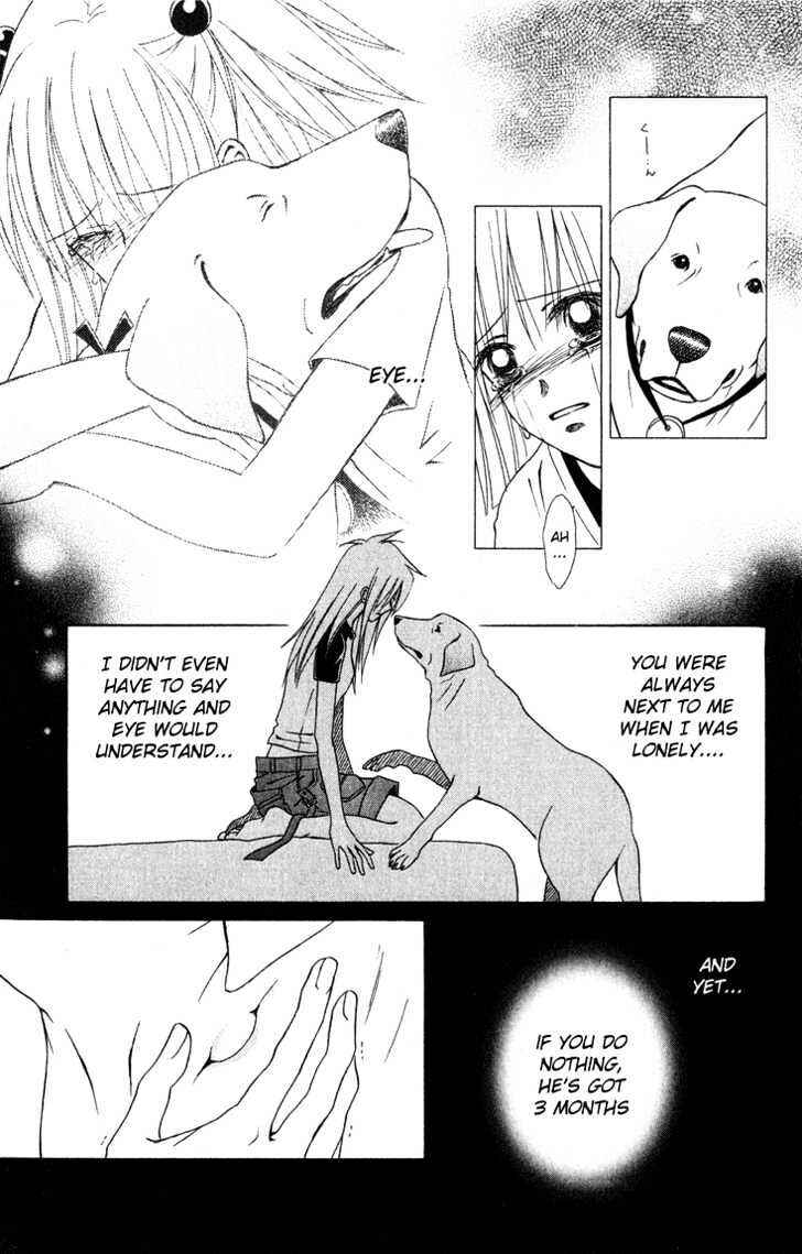 Page 17 Chapter 3.1 Eternity With You
