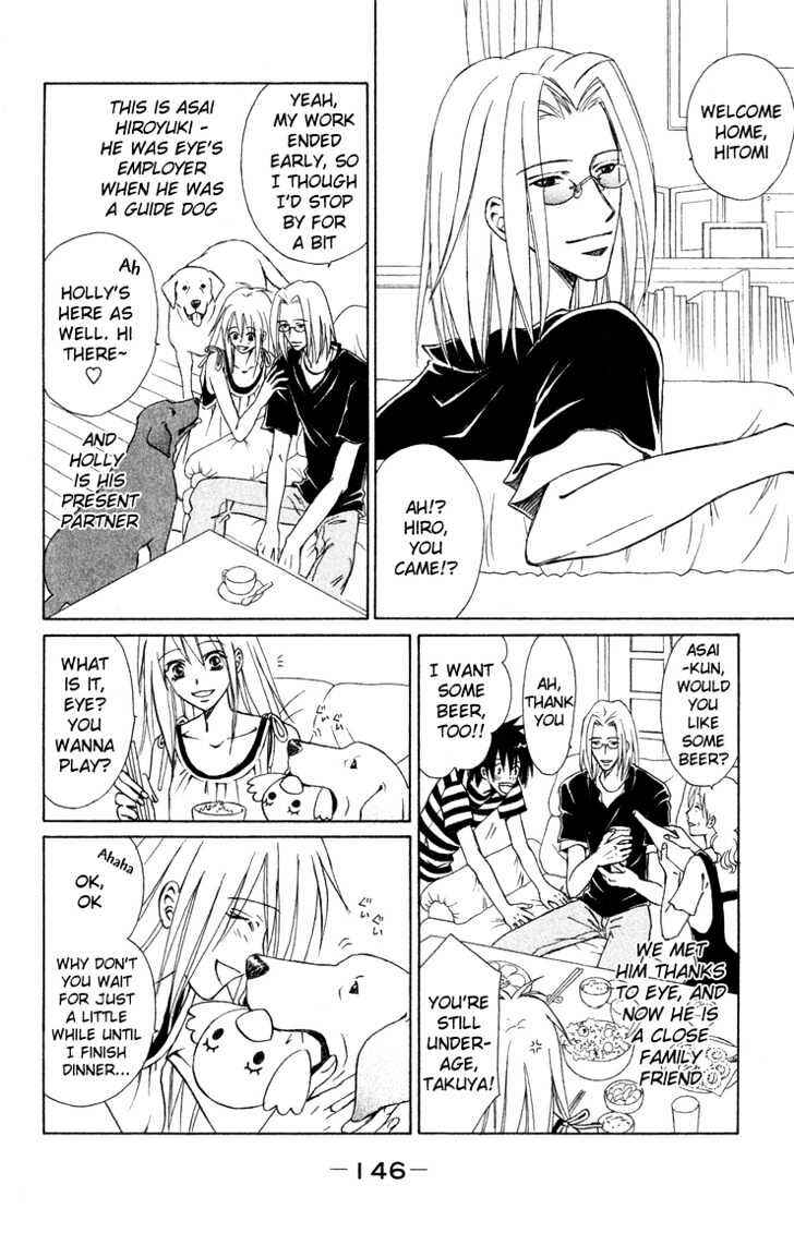 Page 4 Chapter 3.1 Eternity With You
