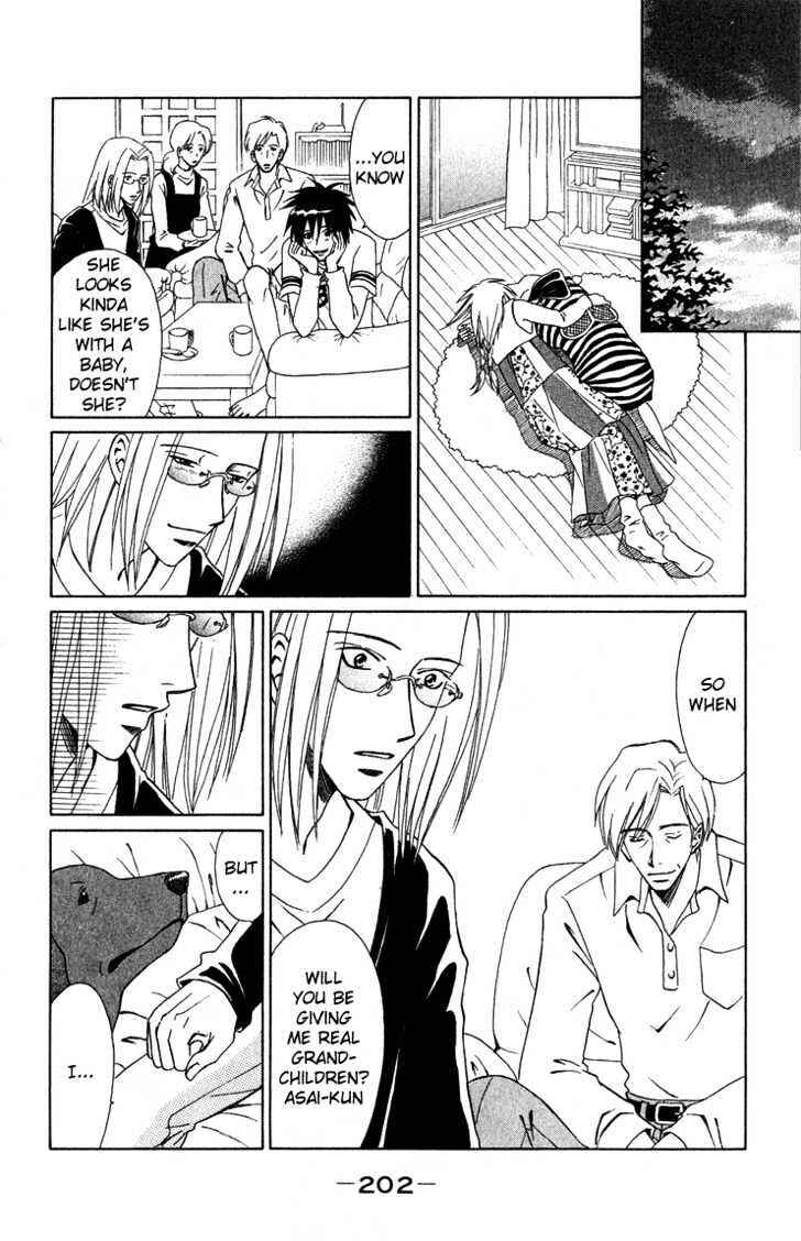 Page 5 Chapter 3.2 Eternity With You