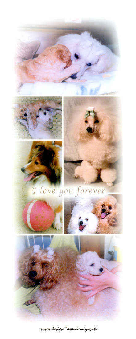 Page 51 Chapter 3.2 Eternity With You