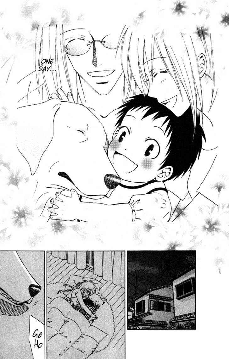 Page 8 Chapter 3.2 Eternity With You
