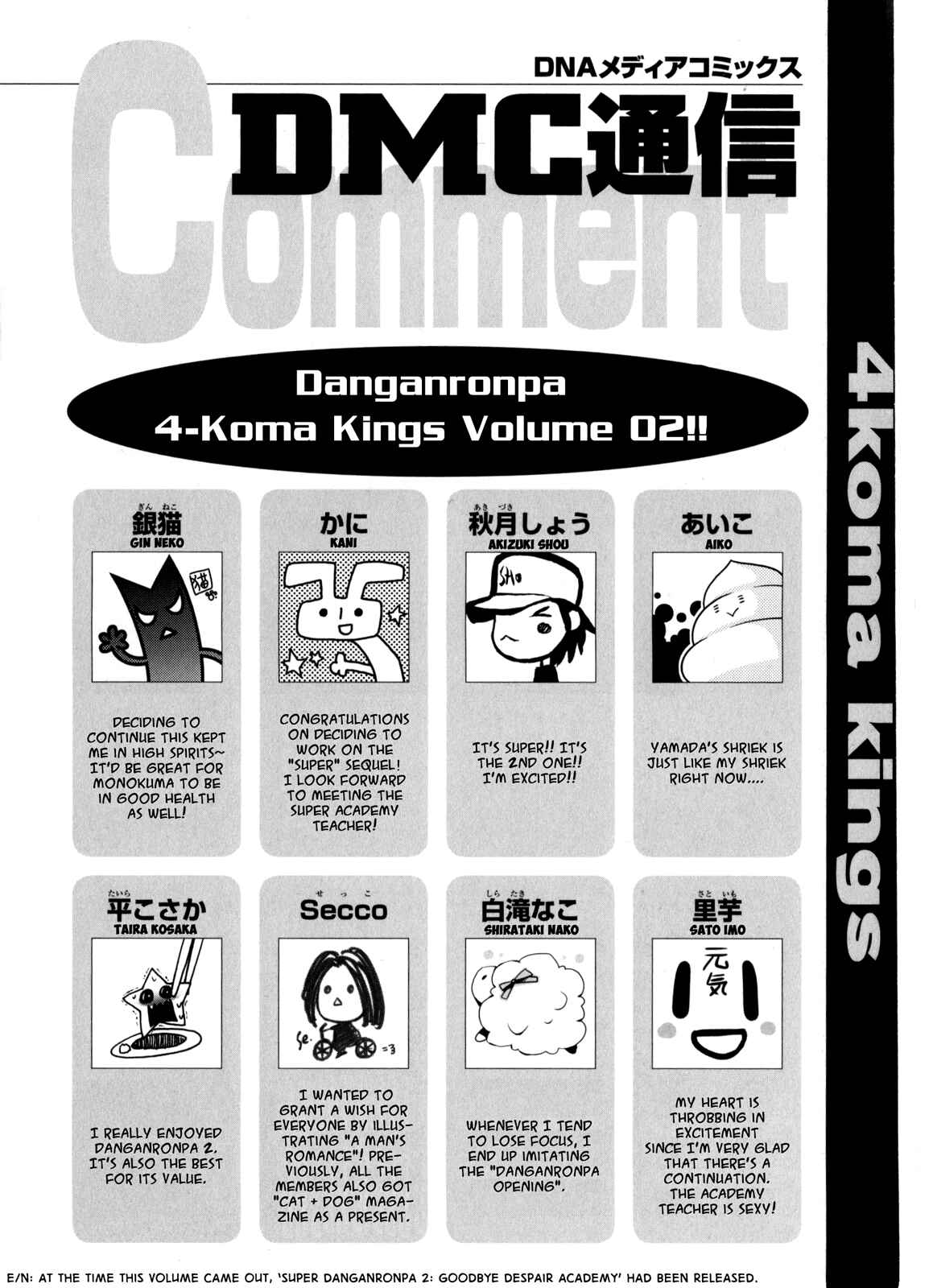 Page 9 Chapter 18 Danganronpa - The Academy of Hope and the High School Students of Despair 4-koma Kings