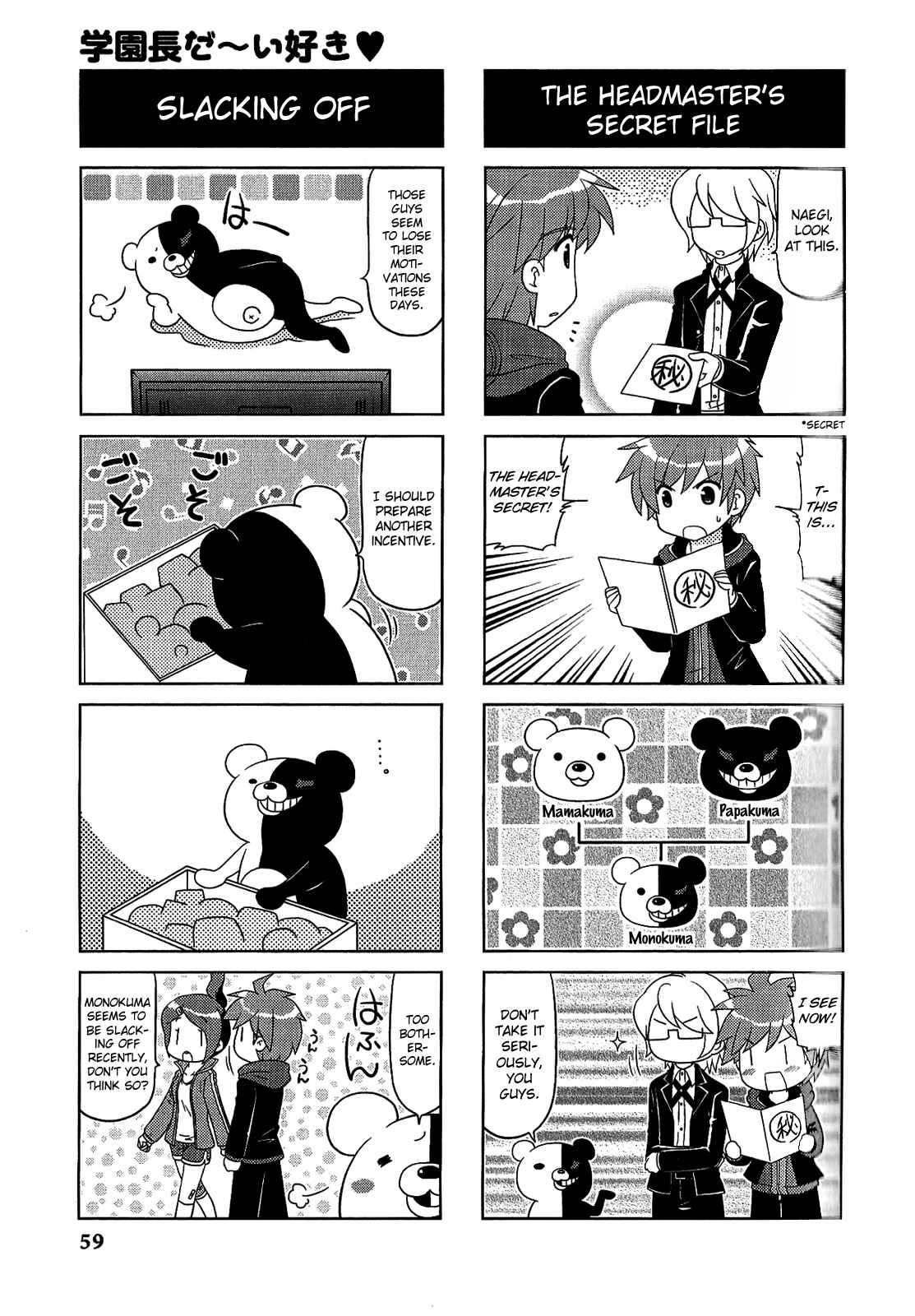 Page 6 Chapter 9 Danganronpa - The Academy of Hope and the High School Students of Despair 4-koma Kings