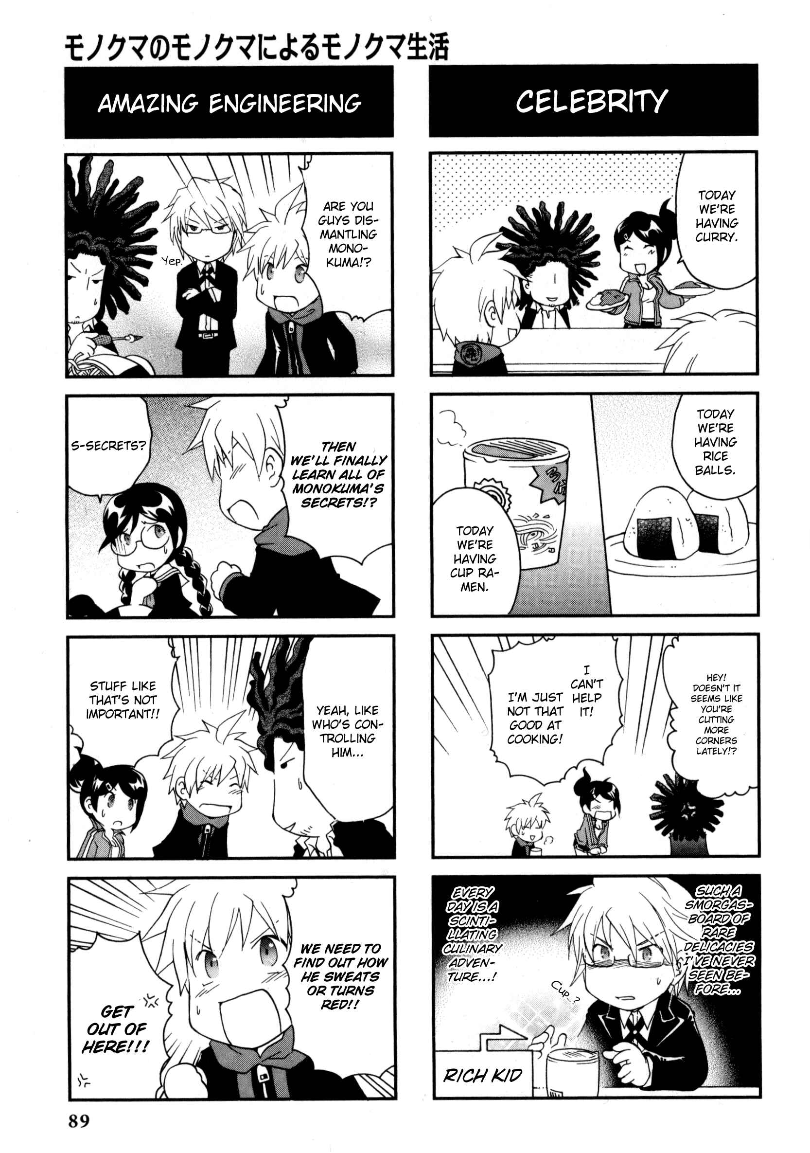 Page 6 Chapter 14 Danganronpa - The Academy of Hope and the High School Students of Despair 4-koma Kings