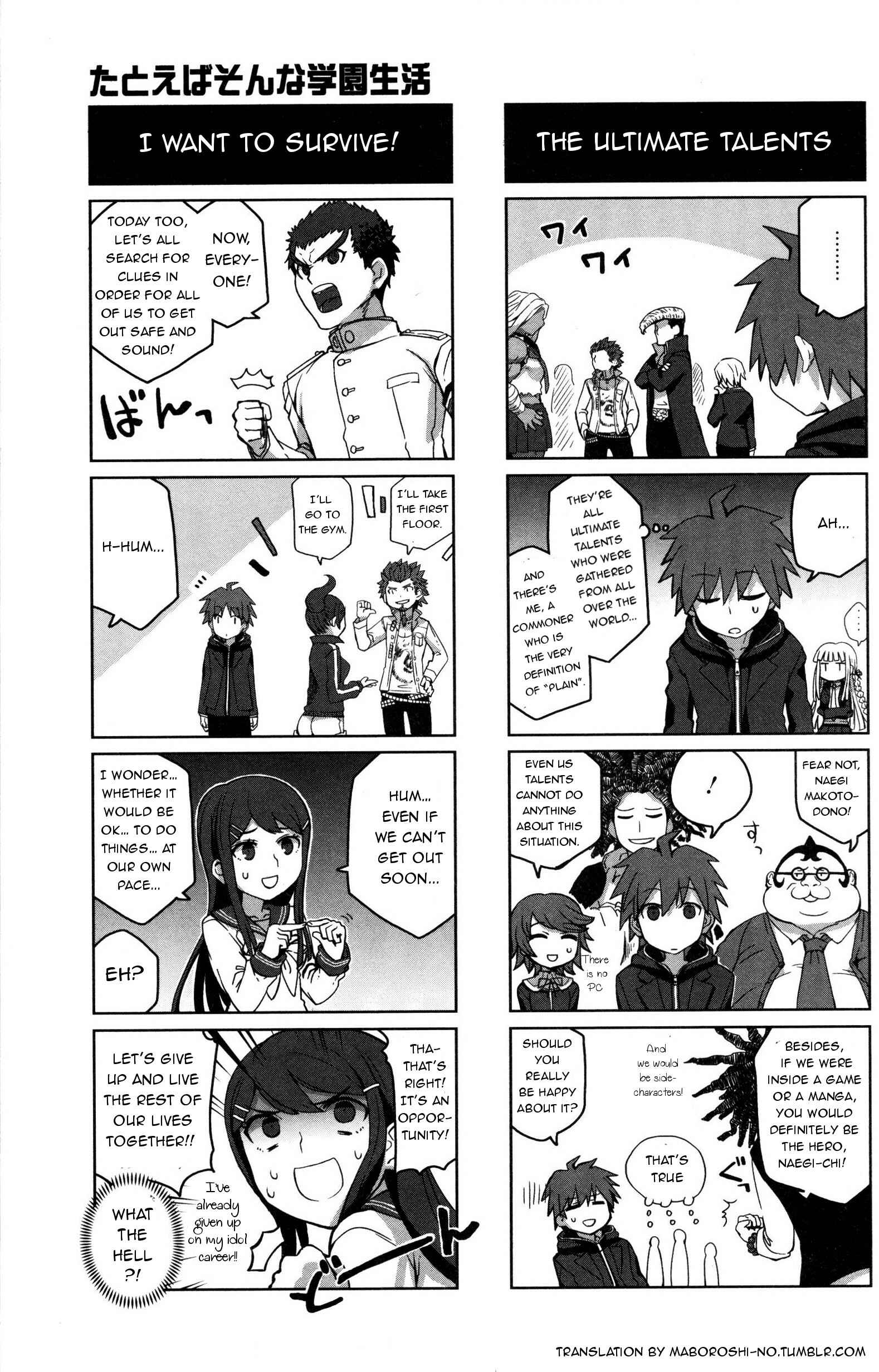 Page 2 Chapter 12 Danganronpa - The Academy of Hope and the High School Students of Despair 4-koma Kings