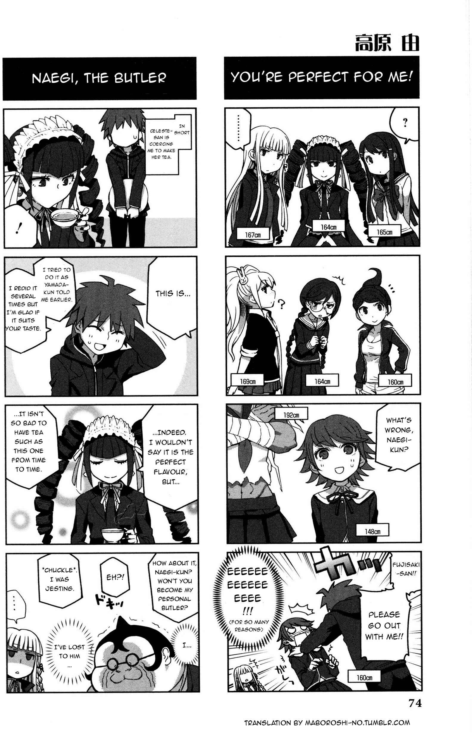 Page 3 Chapter 12 Danganronpa - The Academy of Hope and the High School Students of Despair 4-koma Kings