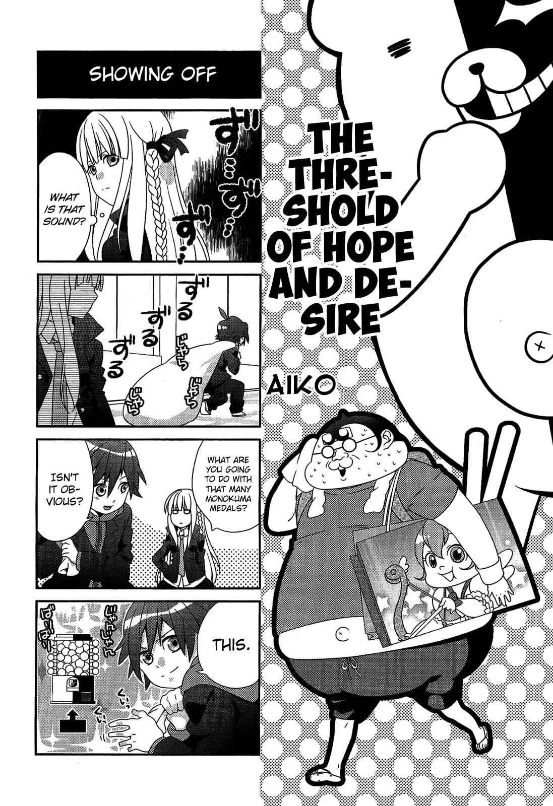 Page 1 Chapter 7 Danganronpa - The Academy of Hope and the High School Students of Despair 4-koma Kings