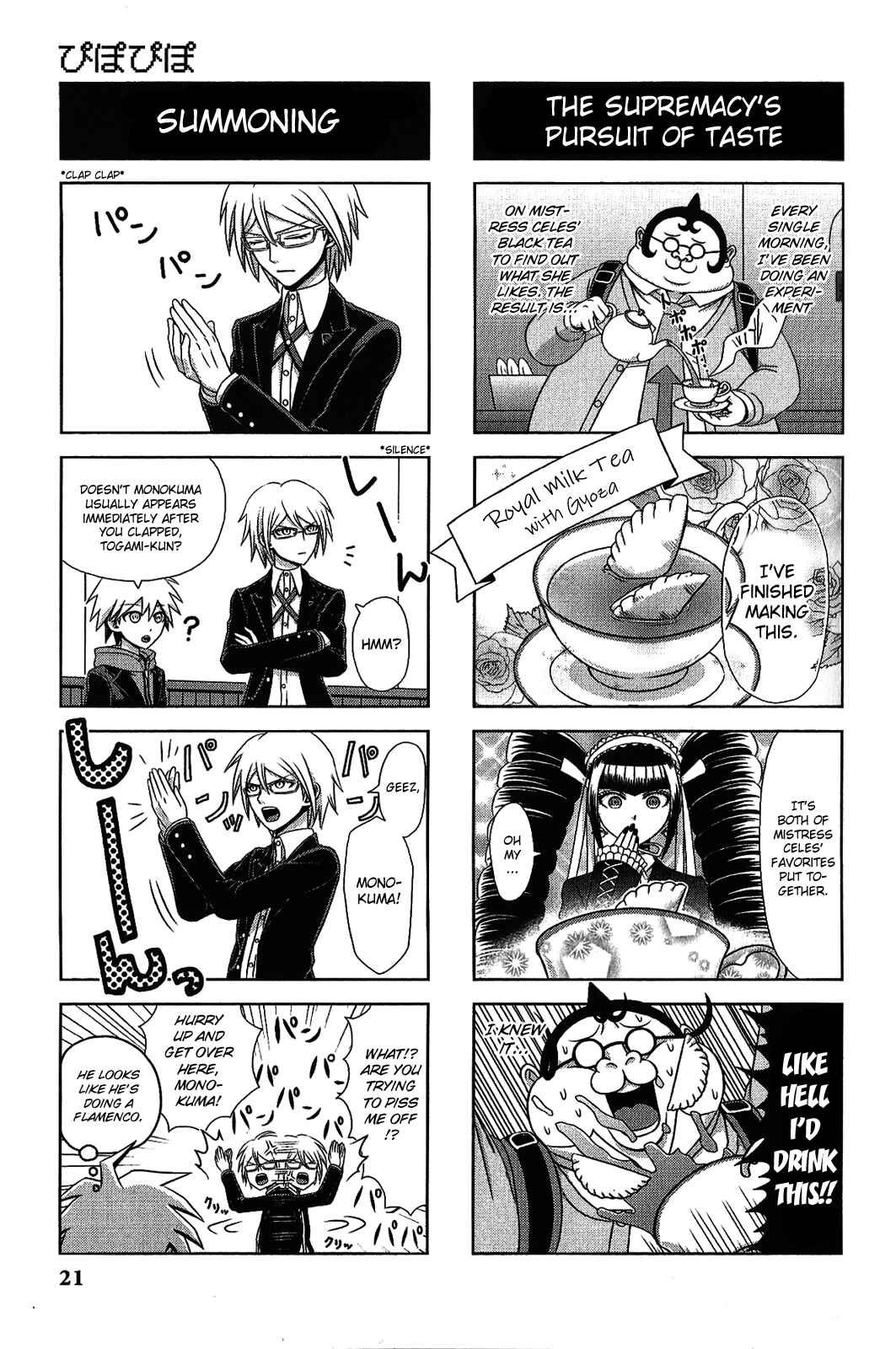 Page 4 Chapter 3 Danganronpa - The Academy of Hope and the High School Students of Despair 4-koma Kings