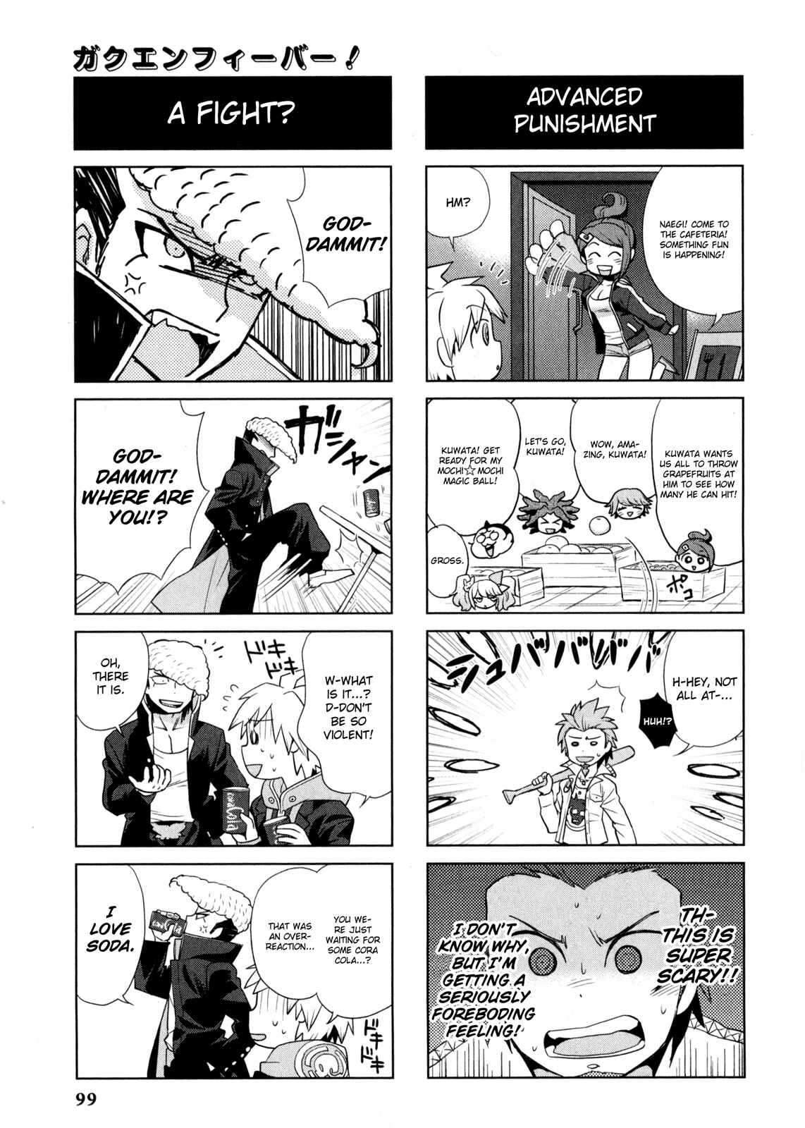 Page 4 Chapter 16 Danganronpa - The Academy of Hope and the High School Students of Despair 4-koma Kings