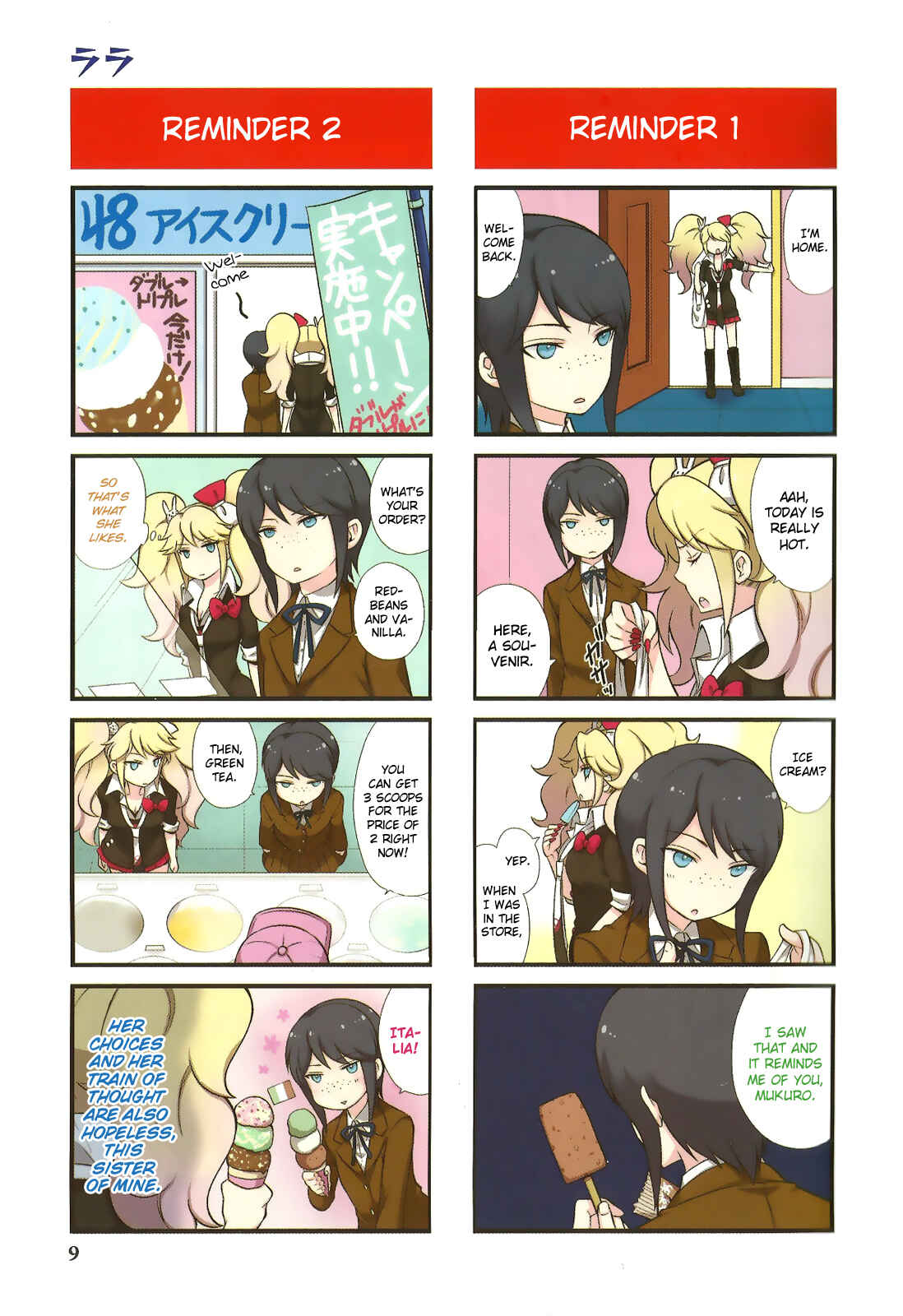 Page 11 Chapter 1 Danganronpa - The Academy of Hope and the High School Students of Despair 4-koma Kings