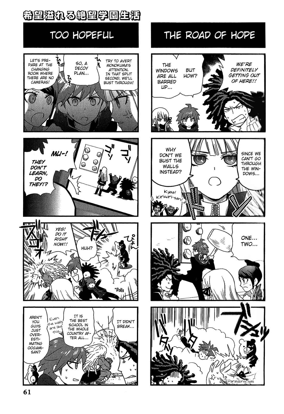 Page 2 Chapter 10 Danganronpa - The Academy of Hope and the High School Students of Despair 4-koma Kings