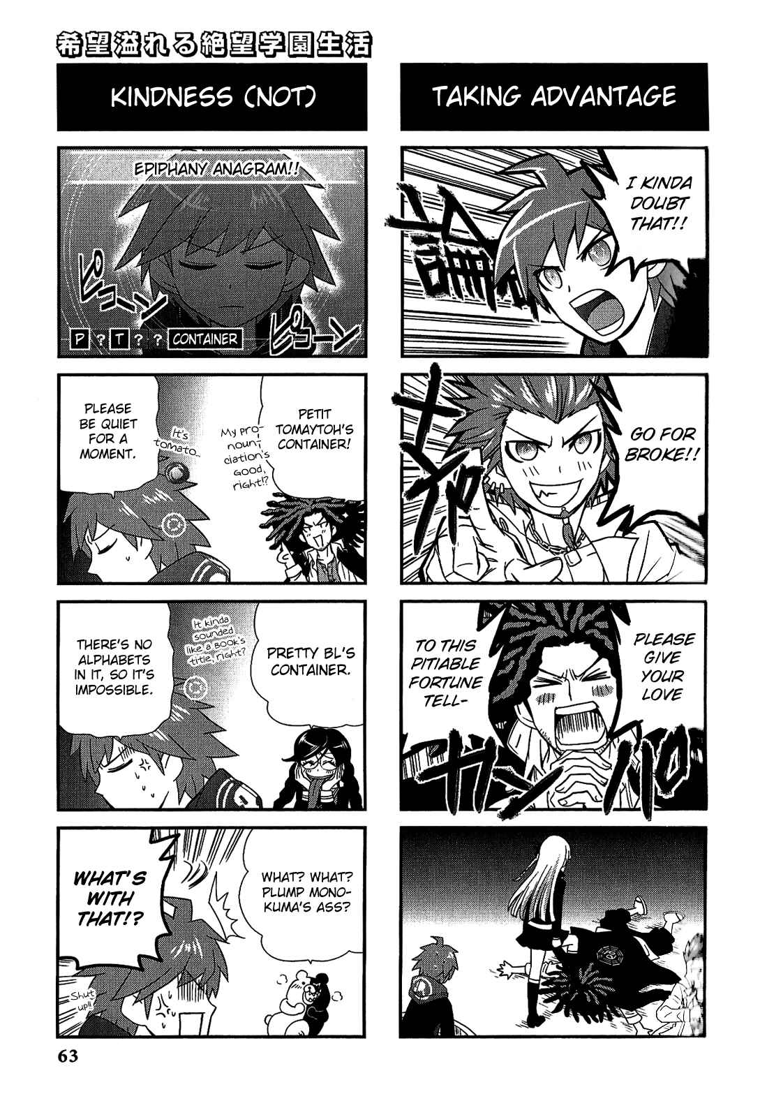 Page 4 Chapter 10 Danganronpa - The Academy of Hope and the High School Students of Despair 4-koma Kings