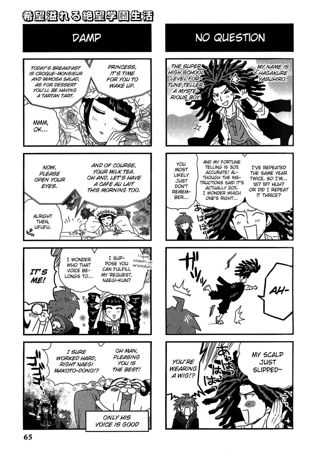 Page 6 Chapter 10 Danganronpa - The Academy of Hope and the High School Students of Despair 4-koma Kings