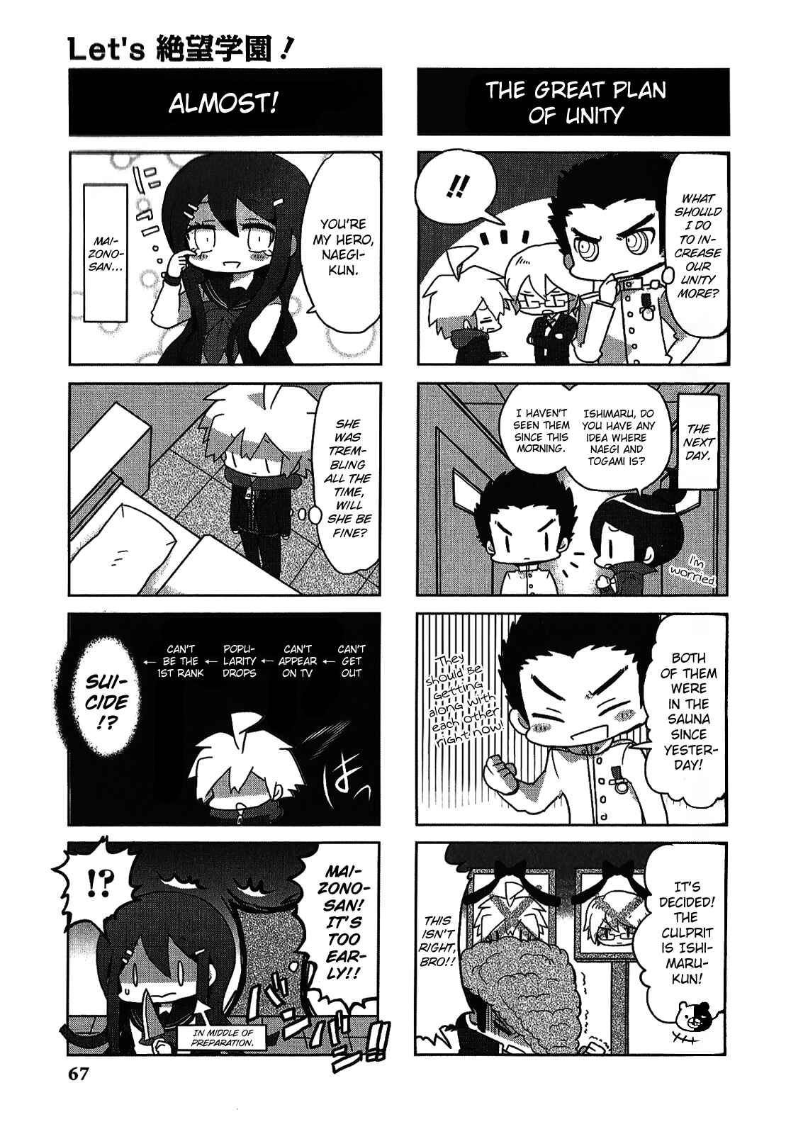Page 2 Chapter 11 Danganronpa - The Academy of Hope and the High School Students of Despair 4-koma Kings