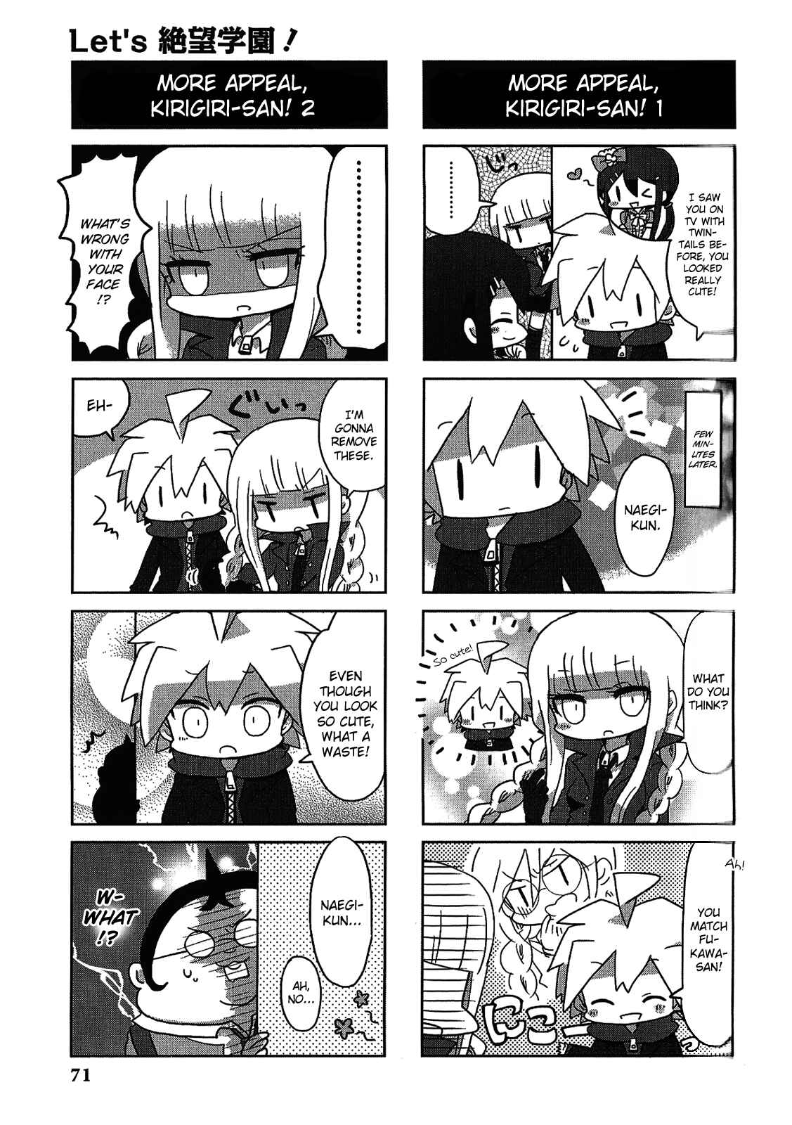 Page 6 Chapter 11 Danganronpa - The Academy of Hope and the High School Students of Despair 4-koma Kings