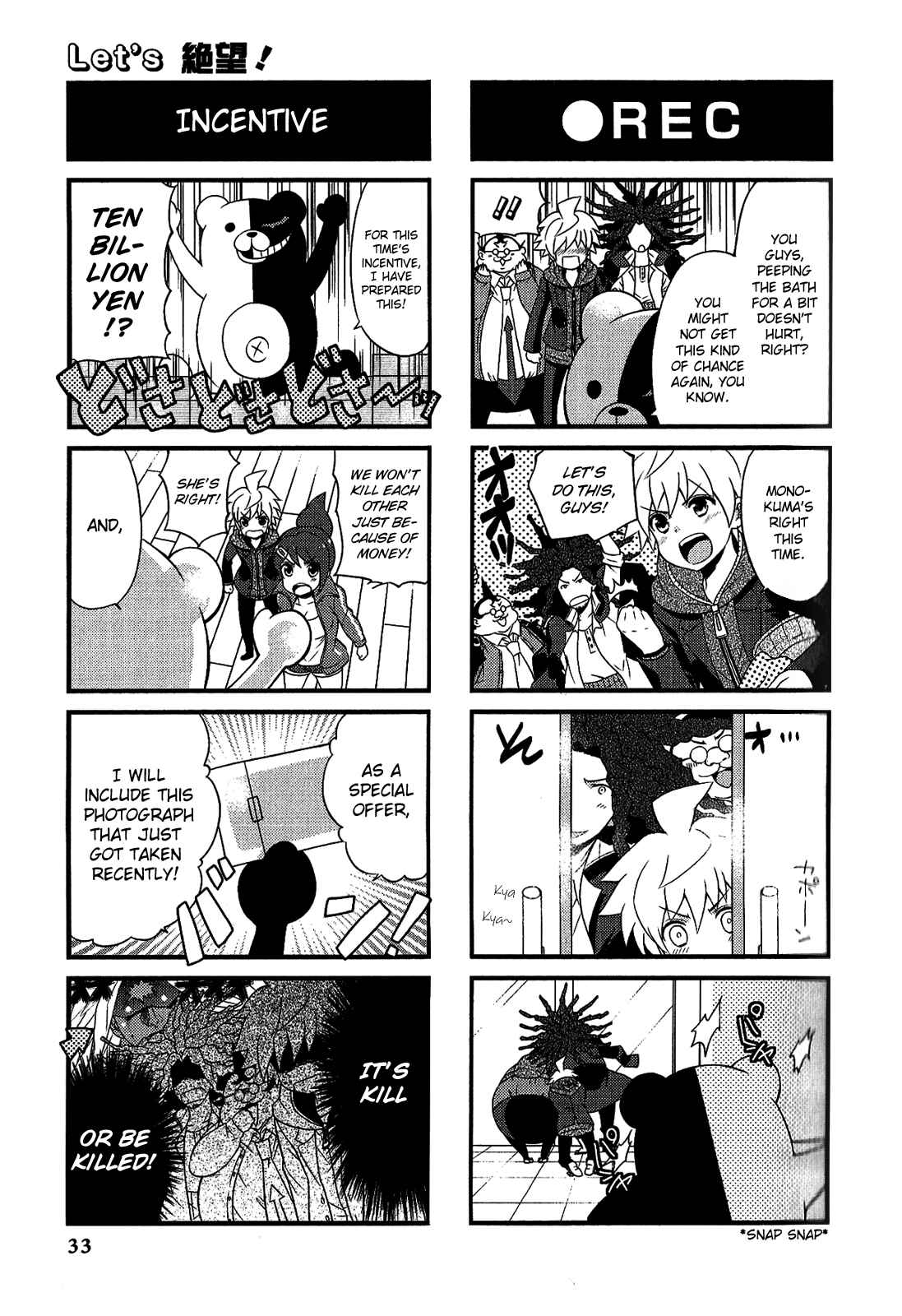 Page 4 Chapter 5 Danganronpa - The Academy of Hope and the High School Students of Despair 4-koma Kings