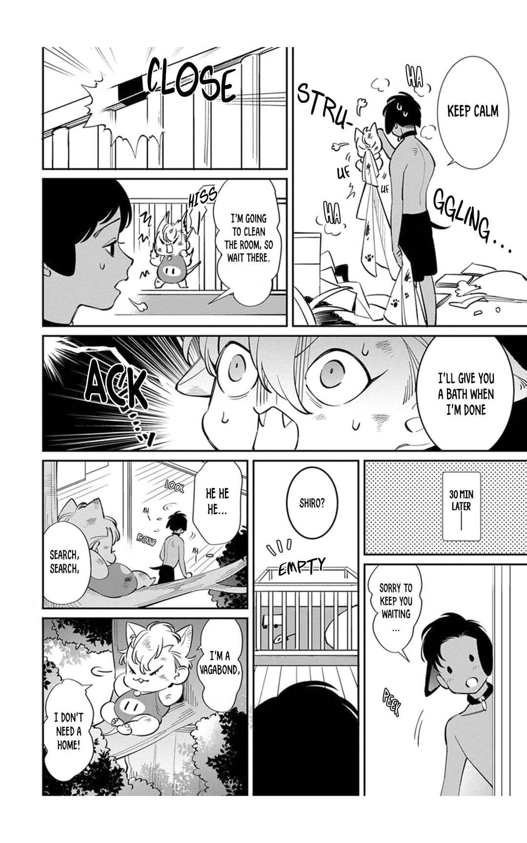 Page 4 Chapter 5 Mofutte ii no wa Omae dake