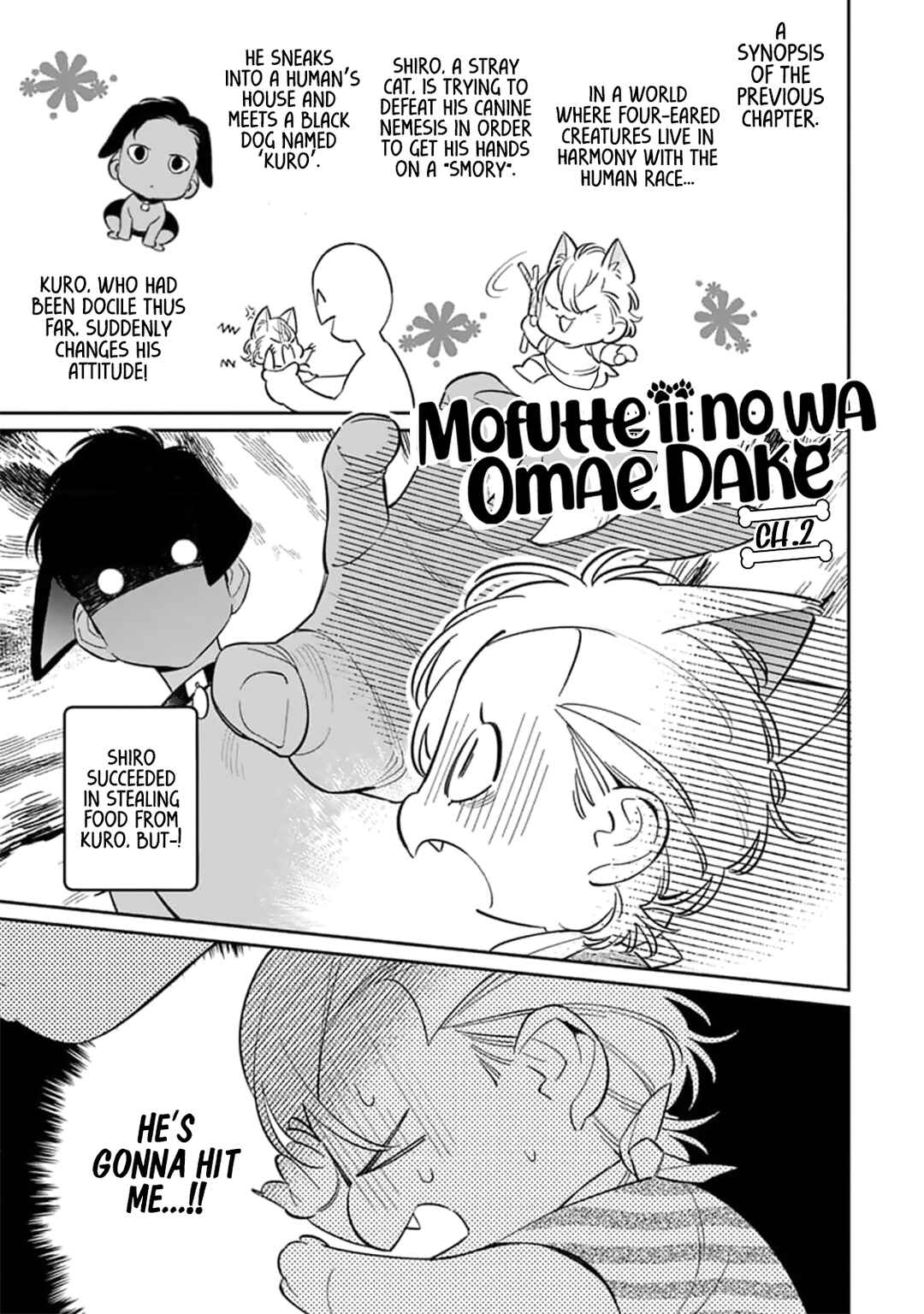Page 3 Chapter 2 Mofutte ii no wa Omae dake
