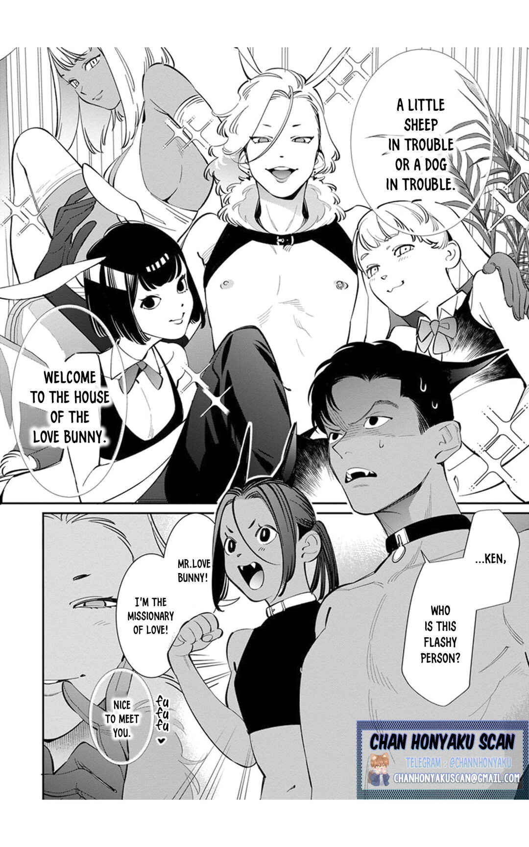 Page 21 Chapter 6 Mofutte ii no wa Omae dake