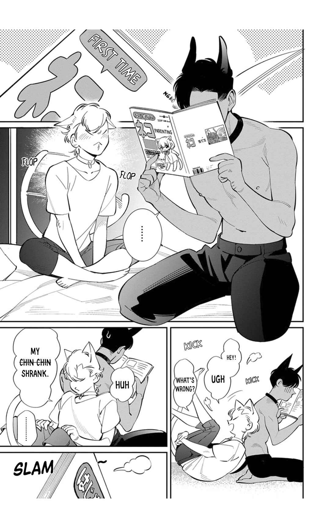 Page 4 Chapter 6 Mofutte ii no wa Omae dake