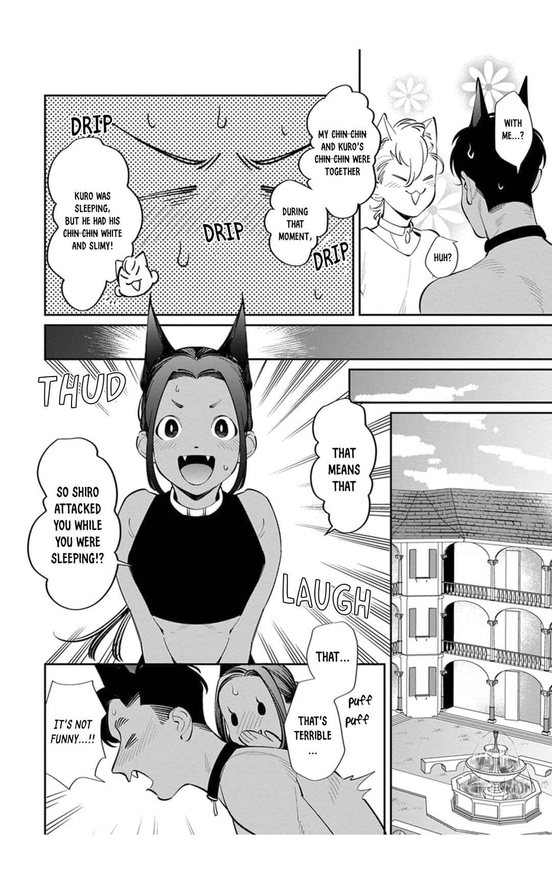 Page 7 Chapter 6 Mofutte ii no wa Omae dake