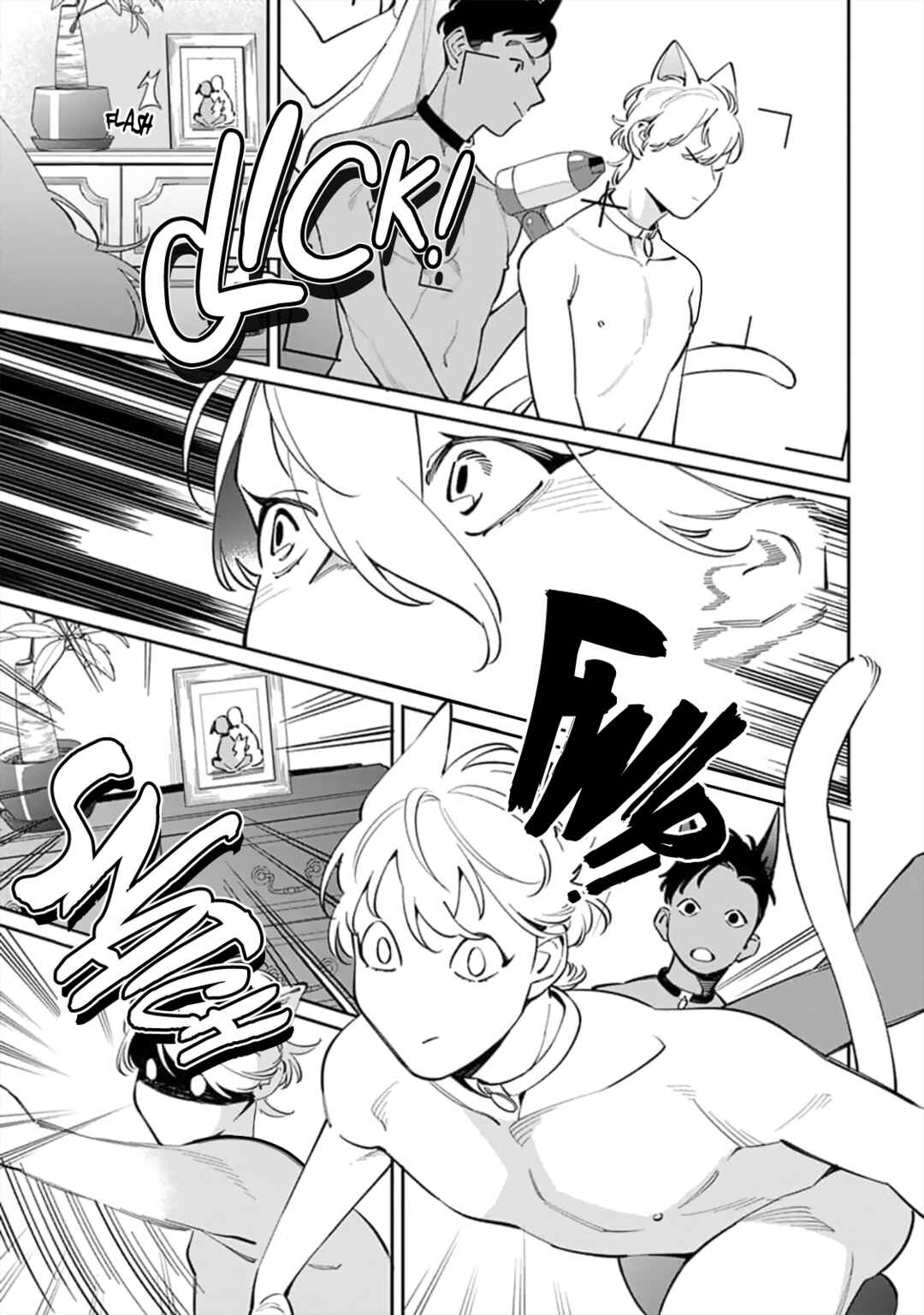 Page 7 Chapter 4 Mofutte ii no wa Omae dake