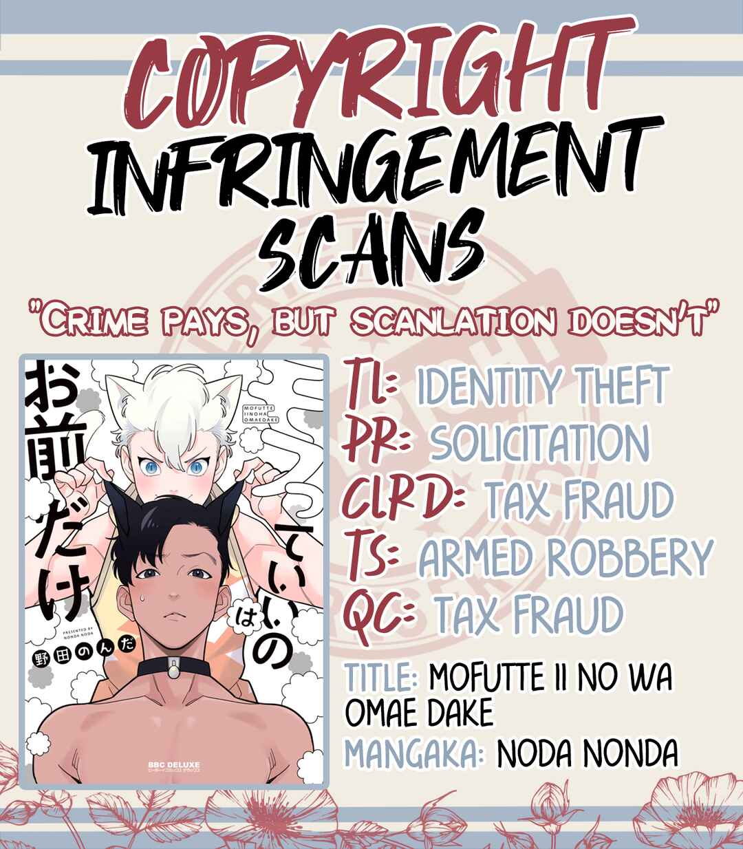 Page 1 Chapter 3 Mofutte ii no wa Omae dake